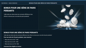 1xBet - Bonus pour une série de paris perdants