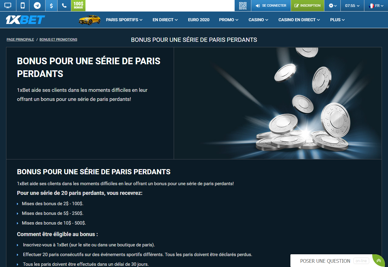1xBet - Bonus pour une série de paris perdants